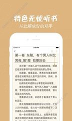 乐鱼体育app